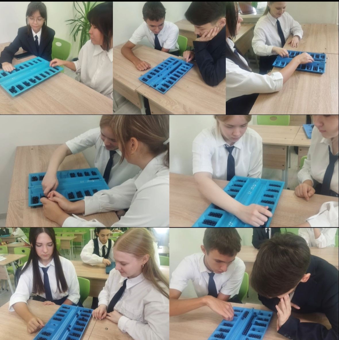 “ҰЛТТЫҚ ОЙЫН - ҰЛТ ҚАЗЫНАСЫ”