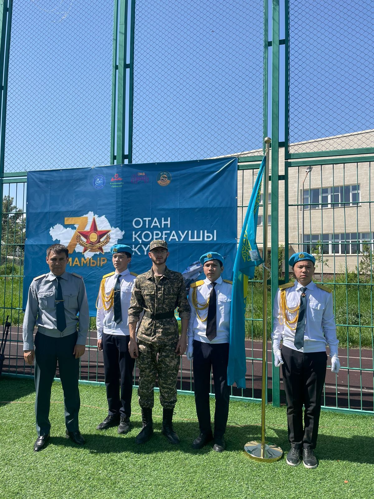 Біздің жетістіктеріміз / Наши достижения