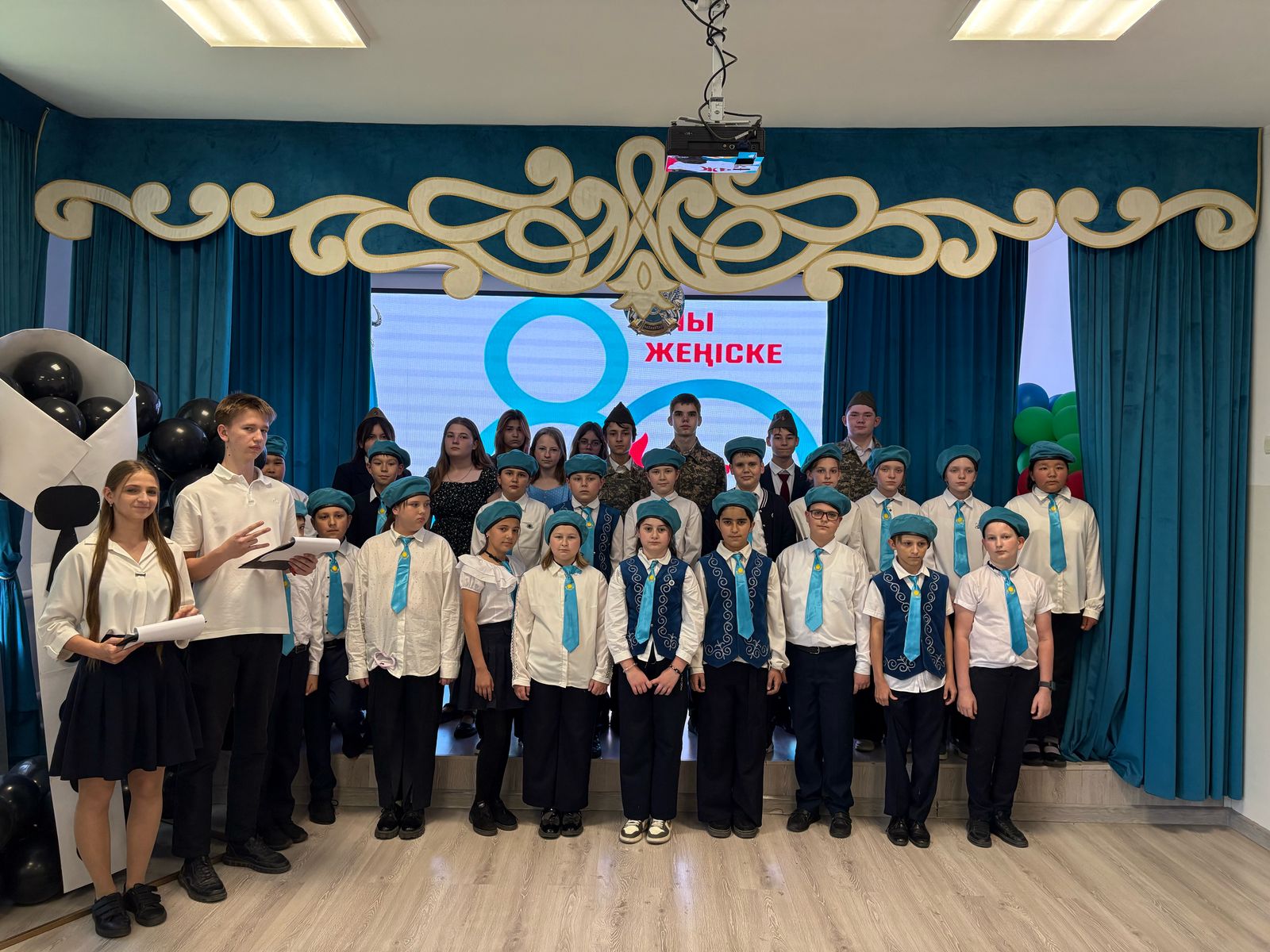 Ұмытылмас ерлік - ұрпаққа аманат / Вечный подвиг - вечная память