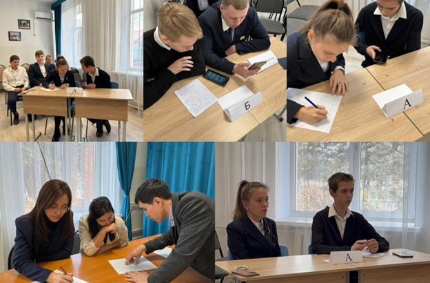 Пікірсайыс / Дебаты