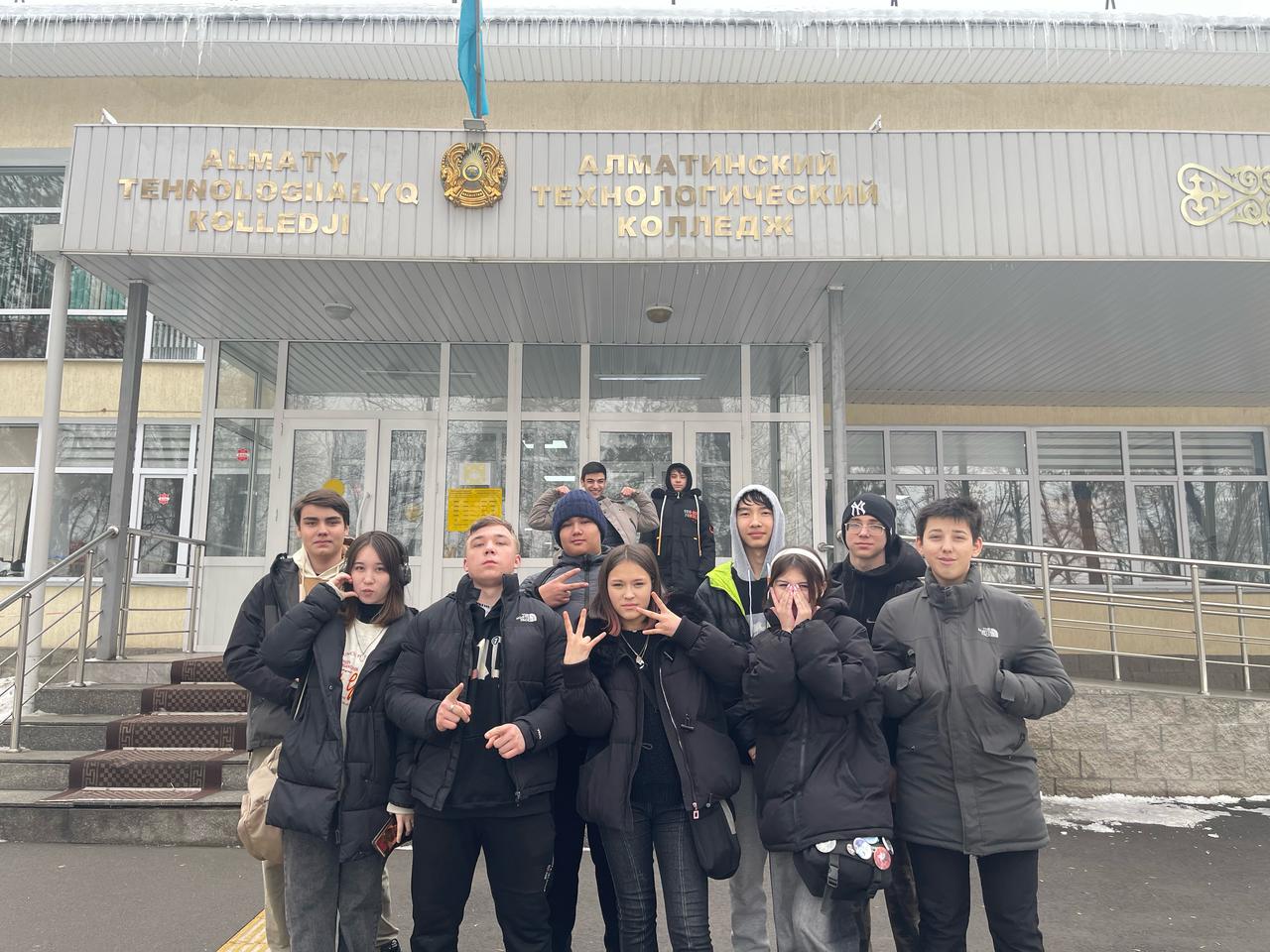 Кәсіптік бағдар / Профориентация