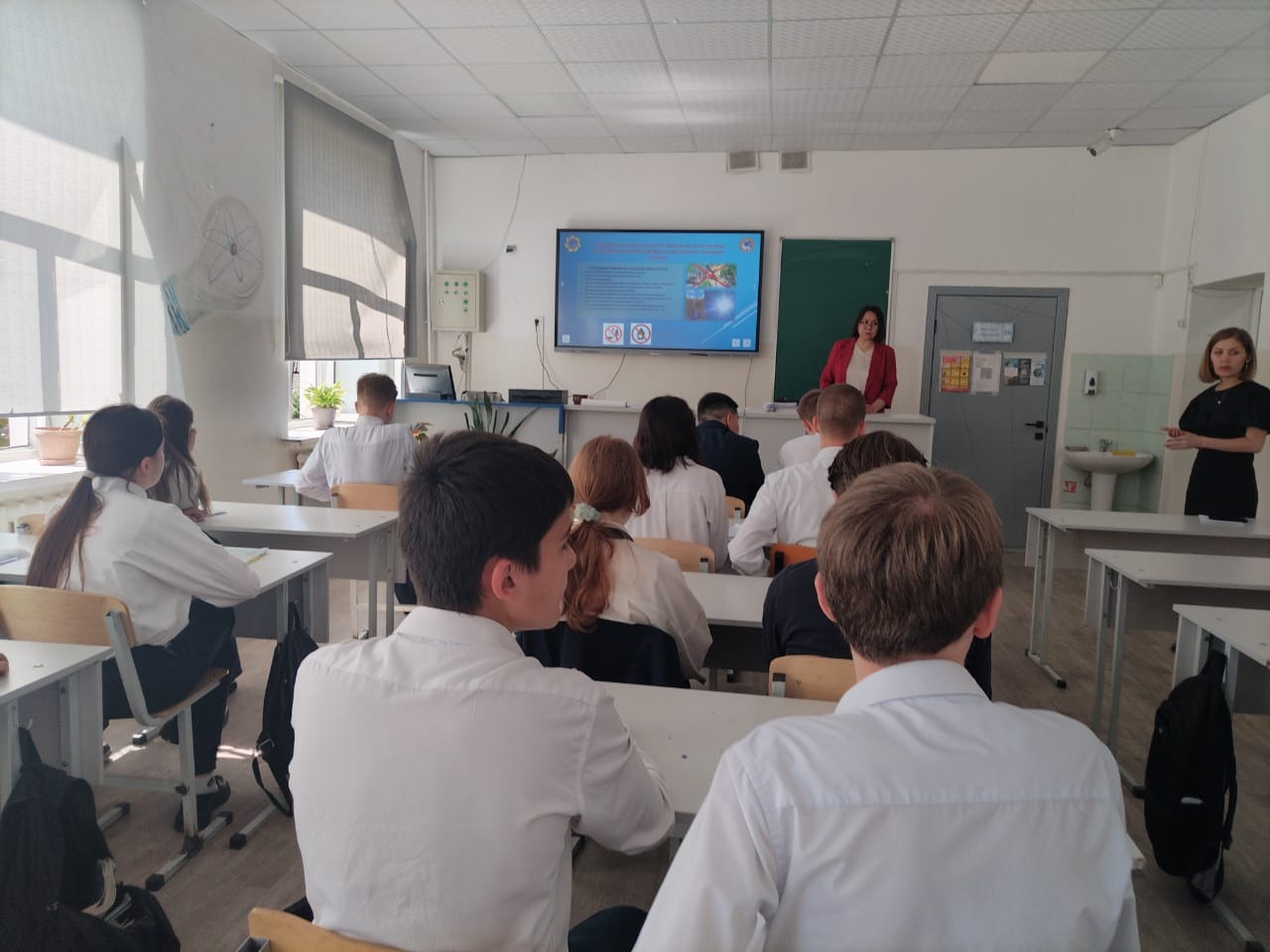 Сынып сағаты / Классный час