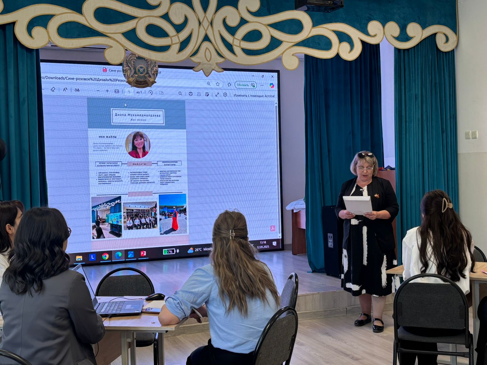 Жас мамандар декадасының ашылуы / Открытие декады молодых специалистов