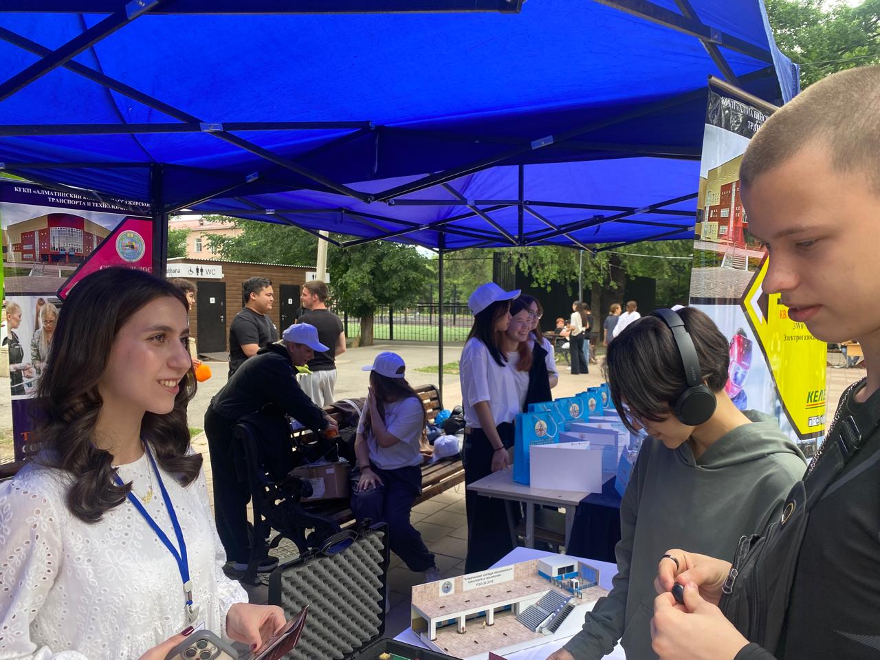 Кәсіптік бағдар / Профориентация