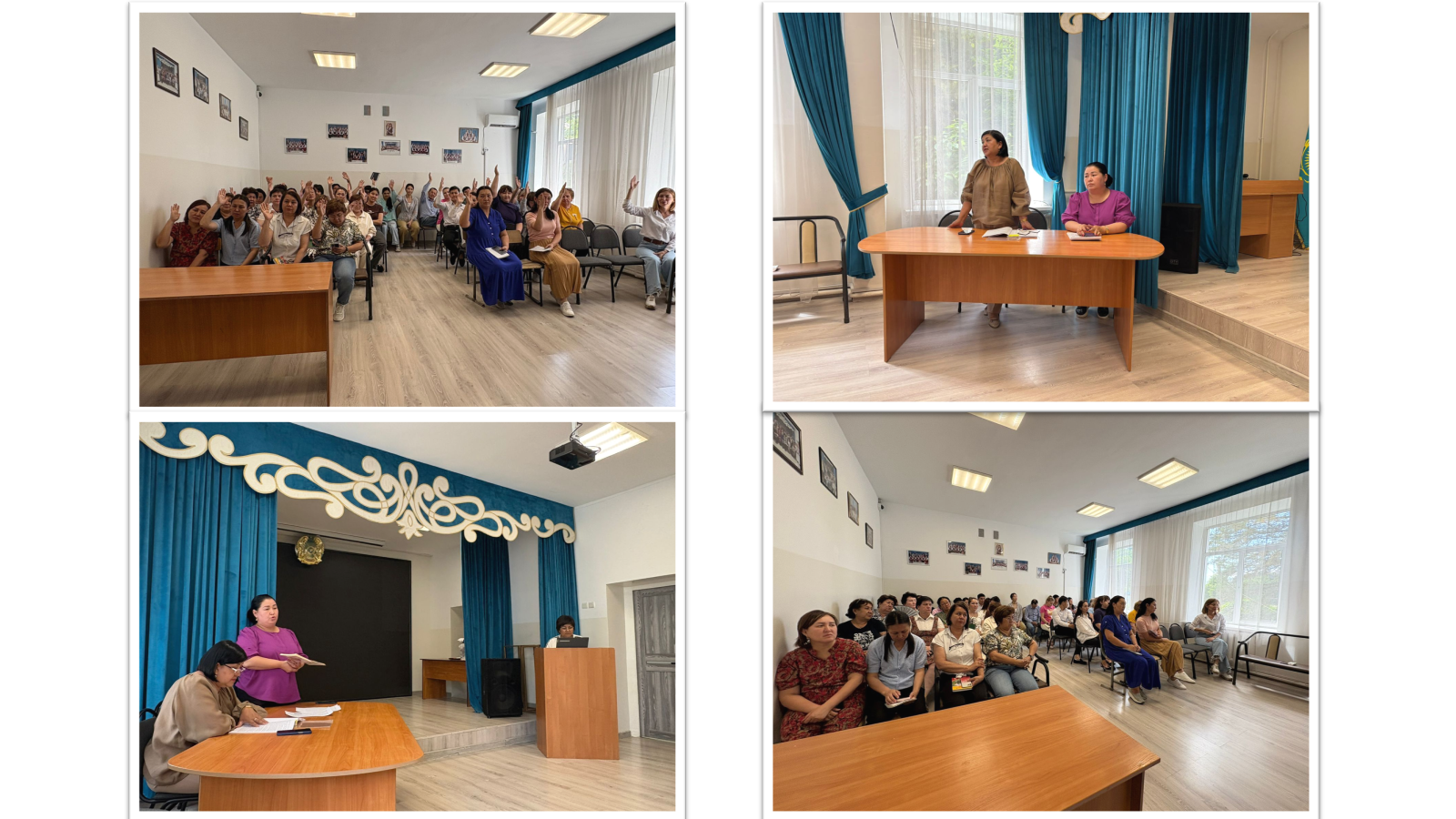 Педагогикалық кеңес №6 / Педагогический совет №6