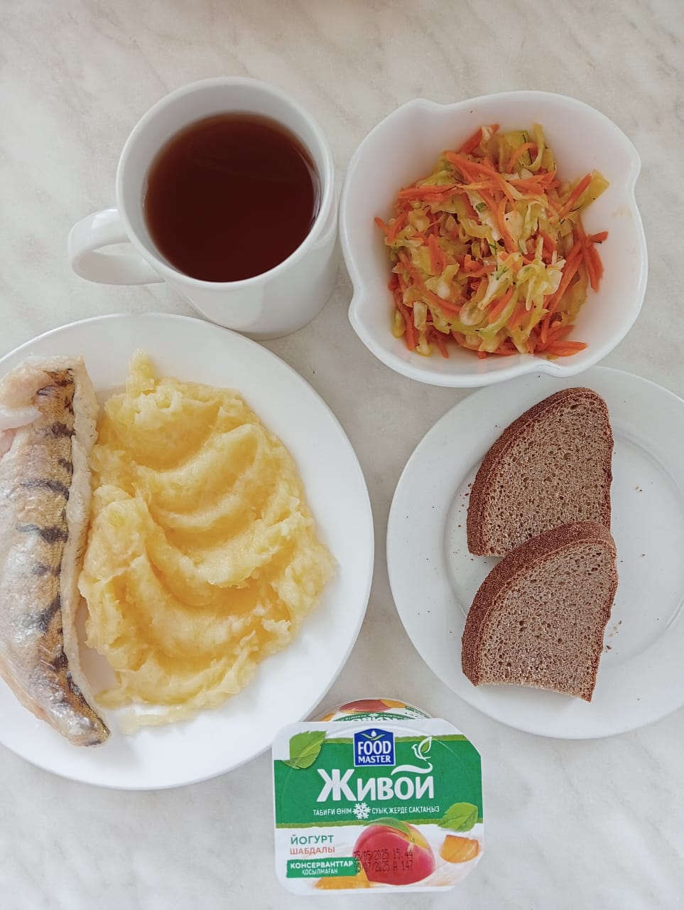 Мәзір / Меню