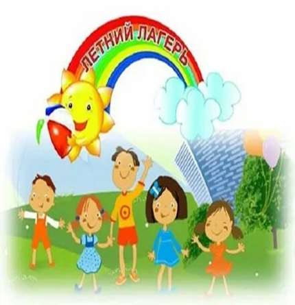 Торжественное закрытие школьного лагеря! /  Мектеп лагерінің салтанатты жабылуы!