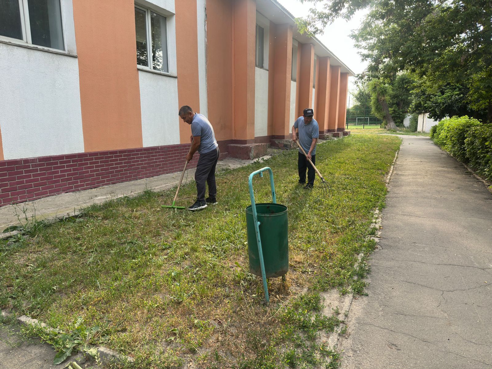 Ақпарат\Информация