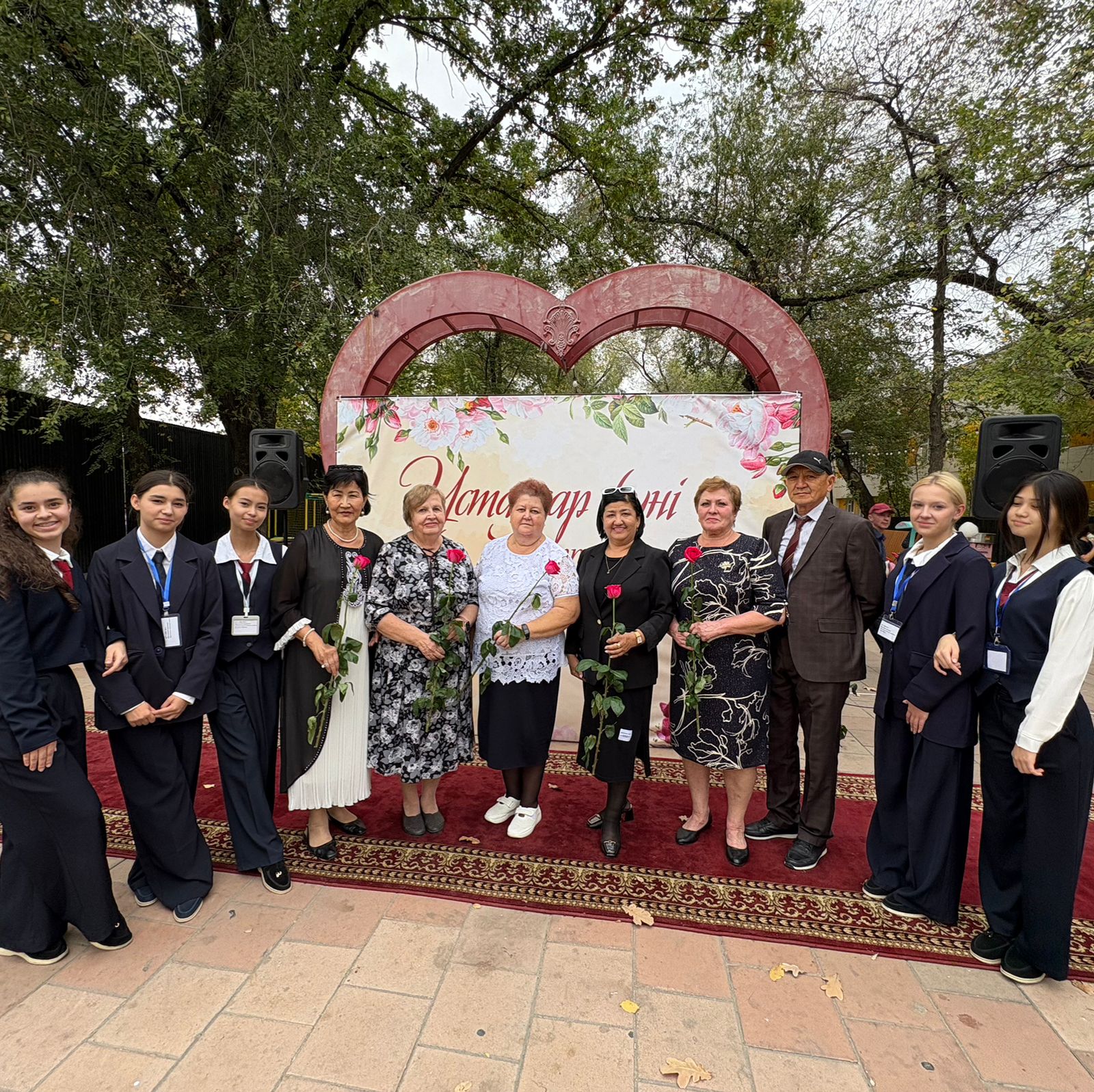 "Ұстаз – ұлы тұлға"