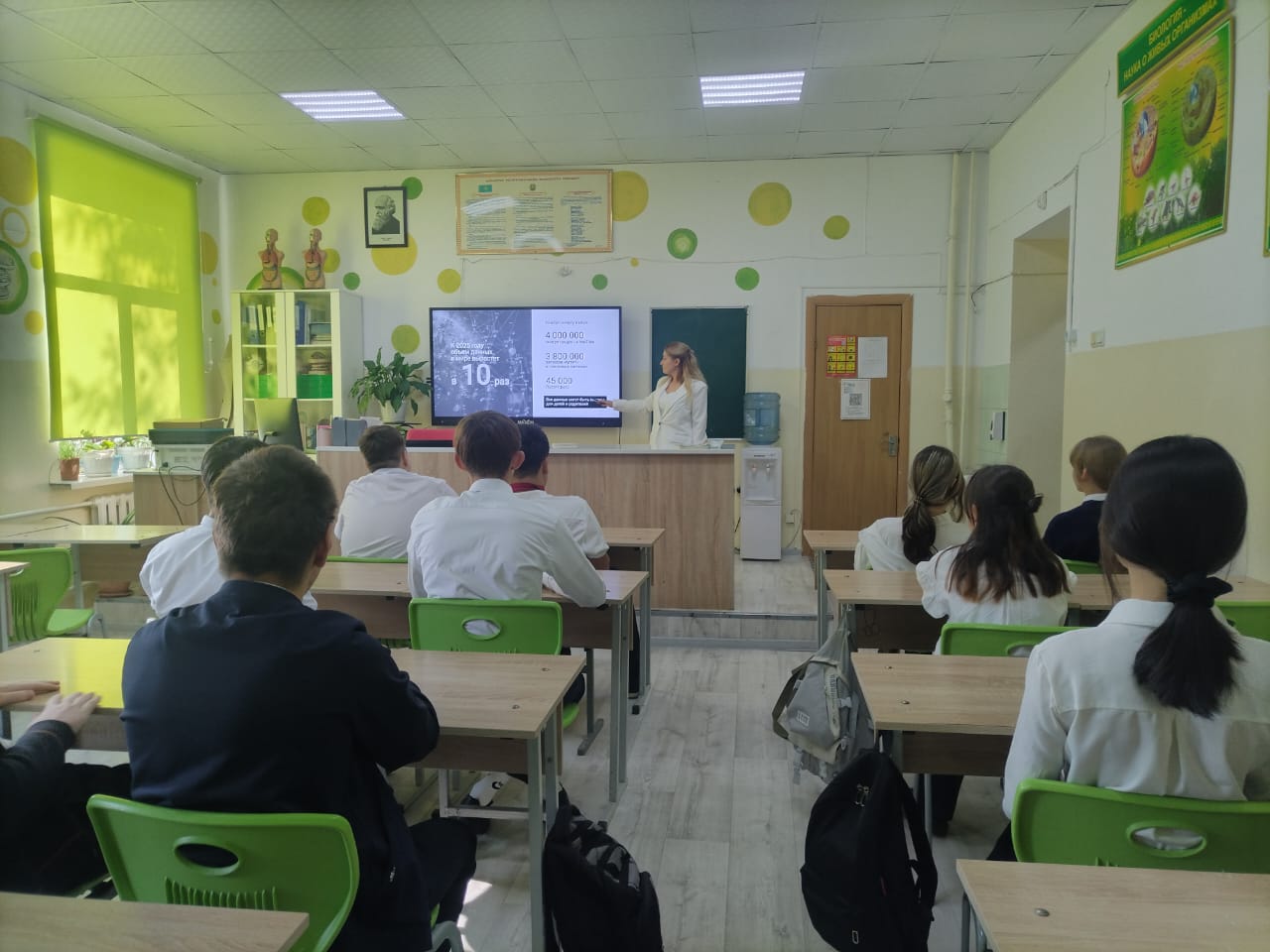 Классный час ПДД /Сынып сағаты жол қозғалысы ережесі