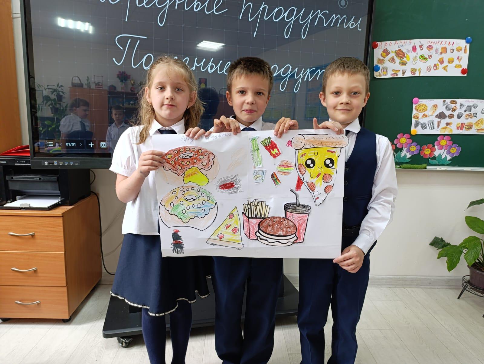 Дұрыс тамақтану/Правильное питание