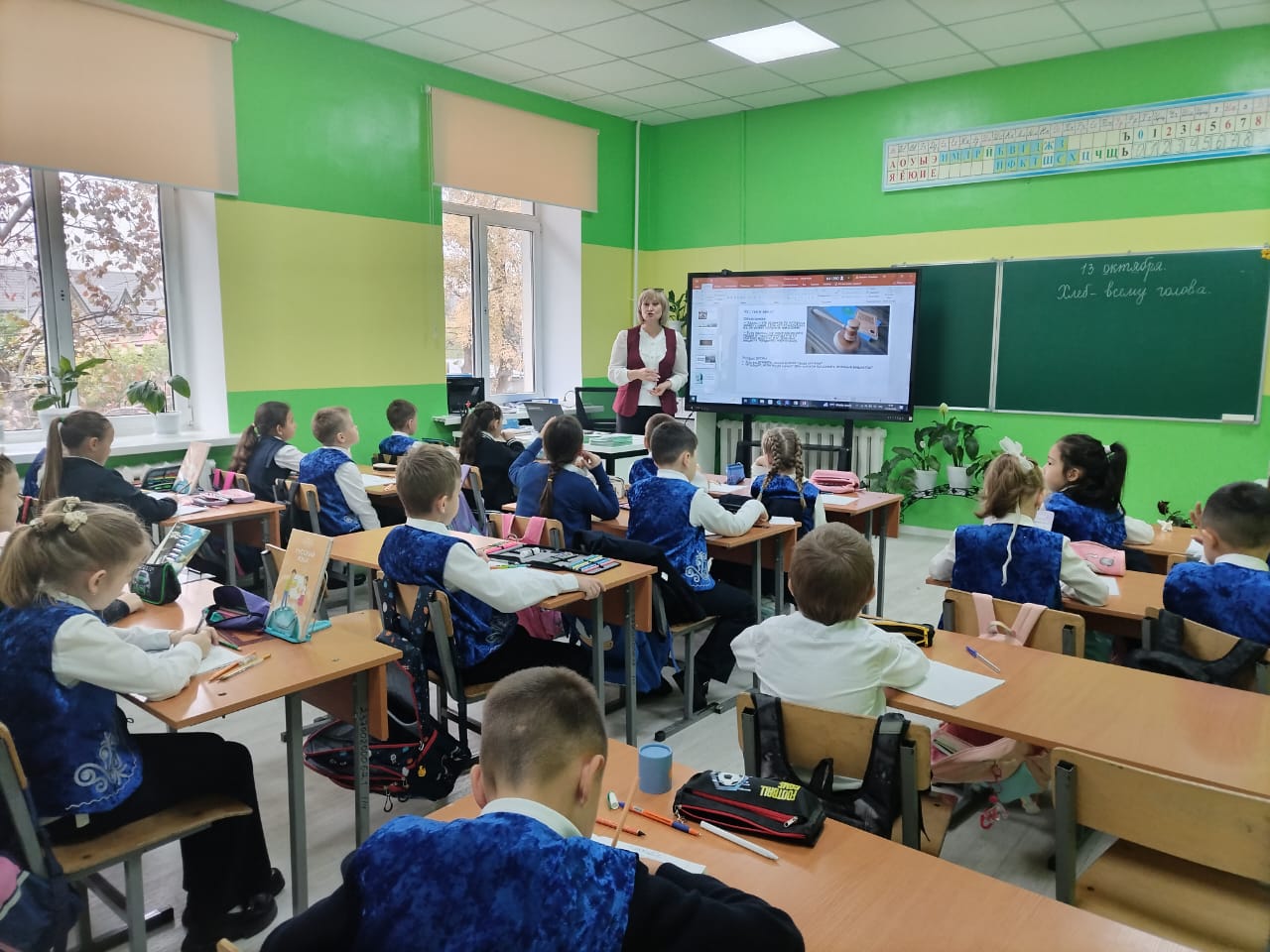 Классные часы/ Сынып сағаттары – "АДАЛ АЗАМАТ"