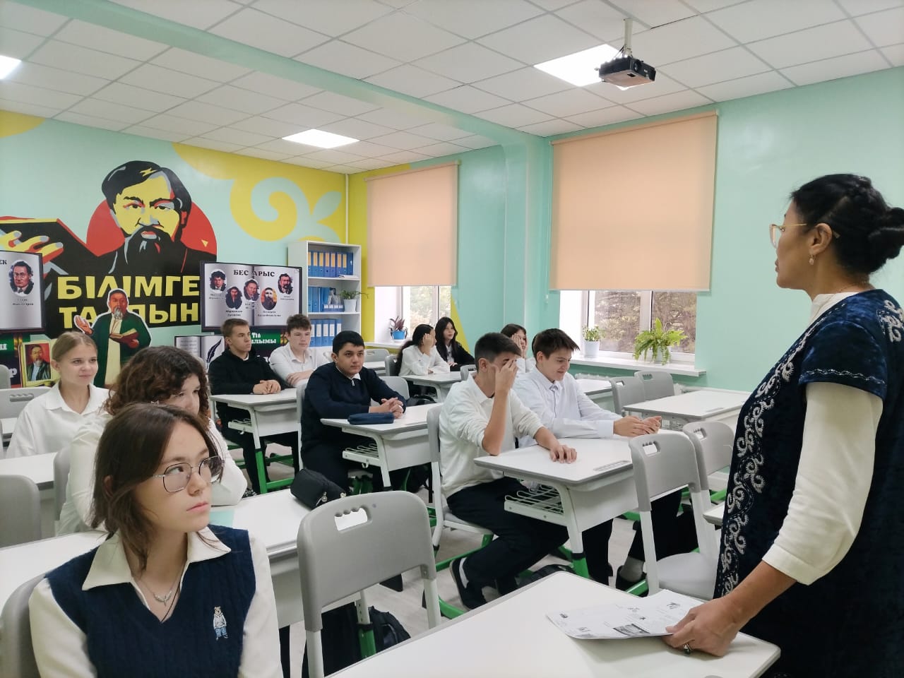 Досболlike бағдарламасы аясындағы сынып сағаттары. Программа Досболlike