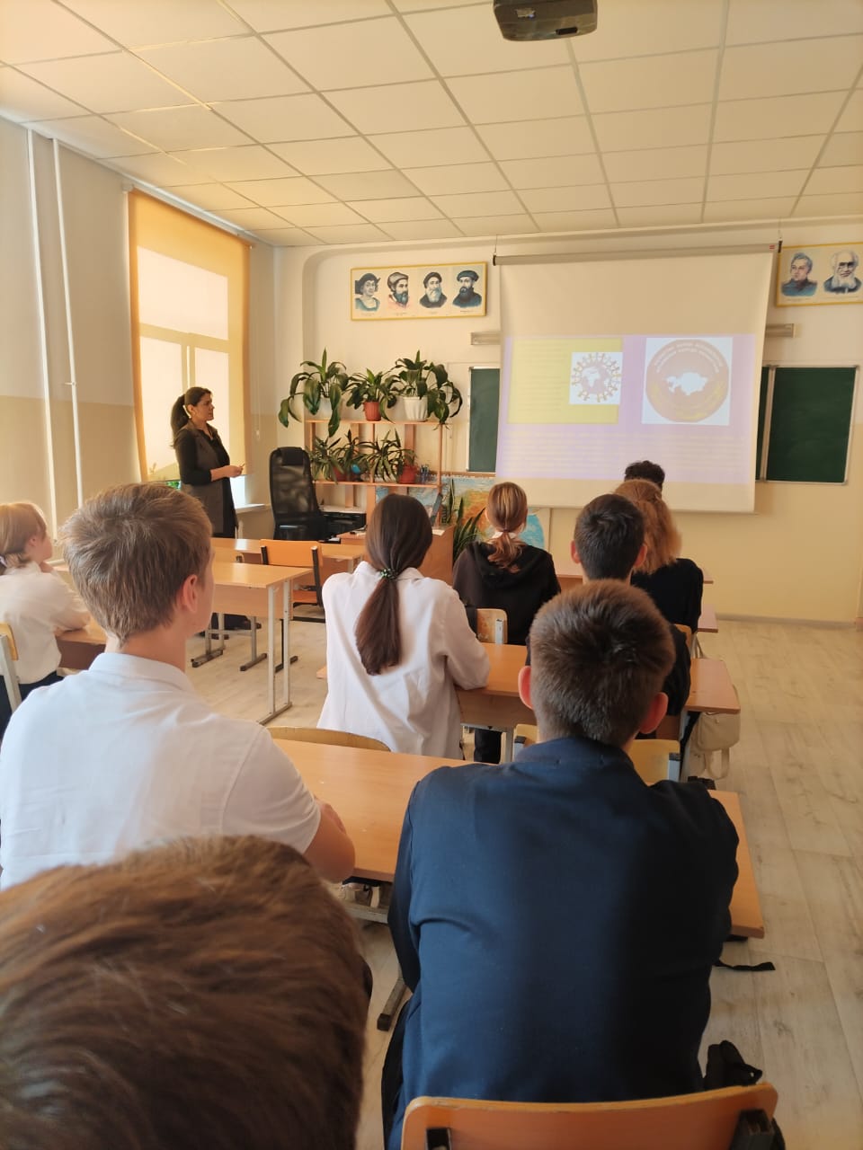 Беседа на классном часе по профориентации