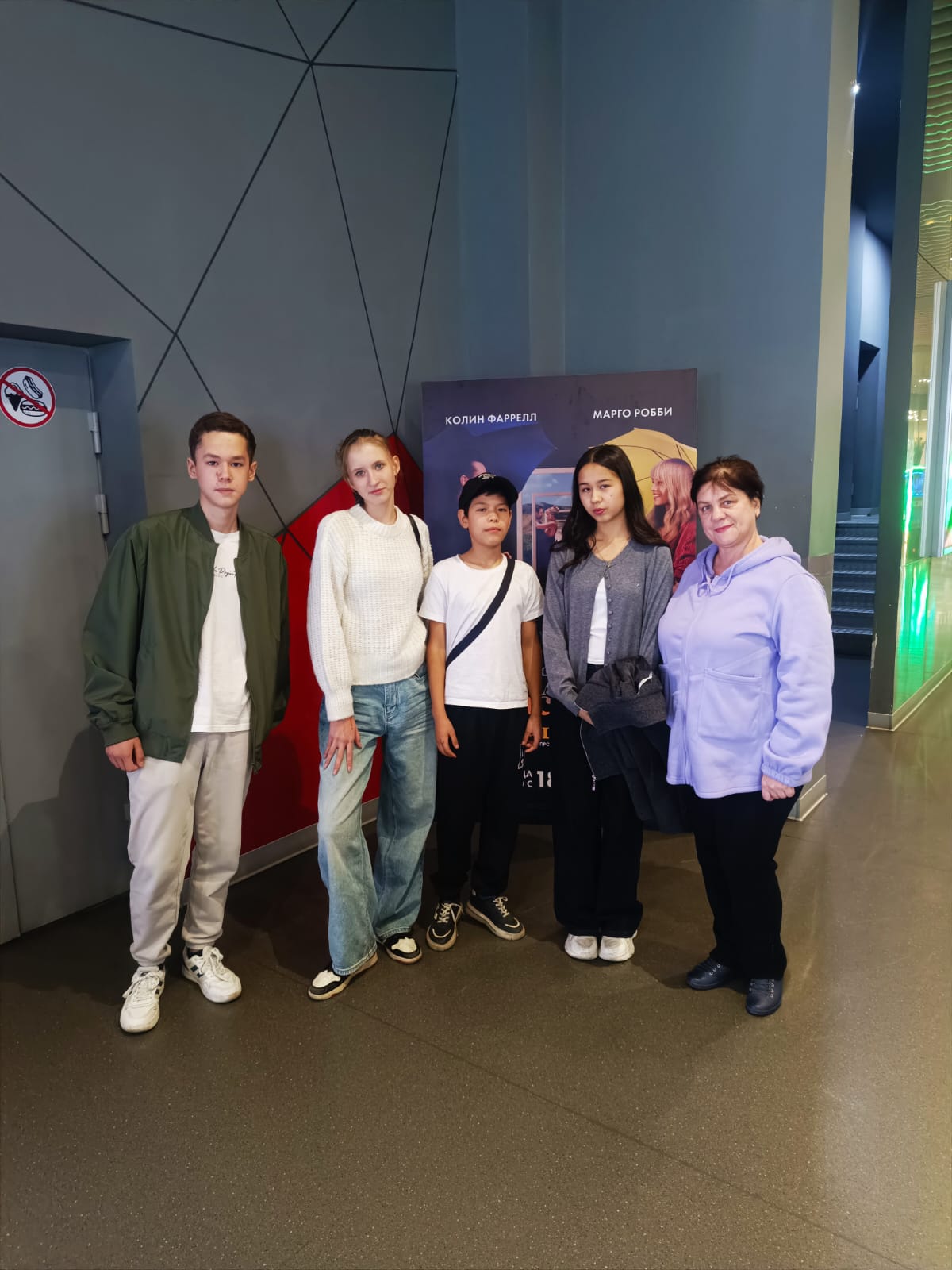 Культурно-массовых мероприятия