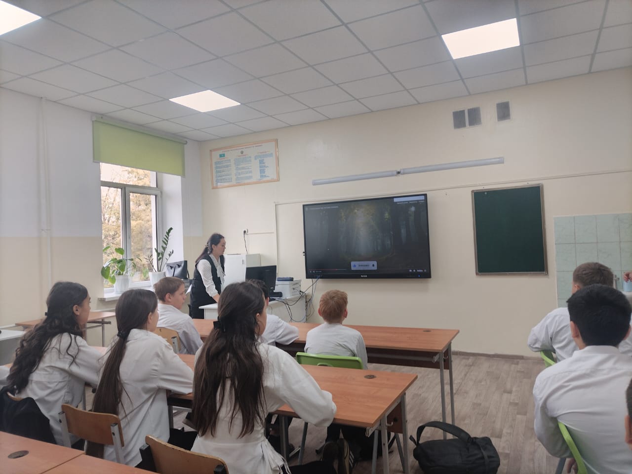 Личная безопасность /Жеке қауіпсіздік