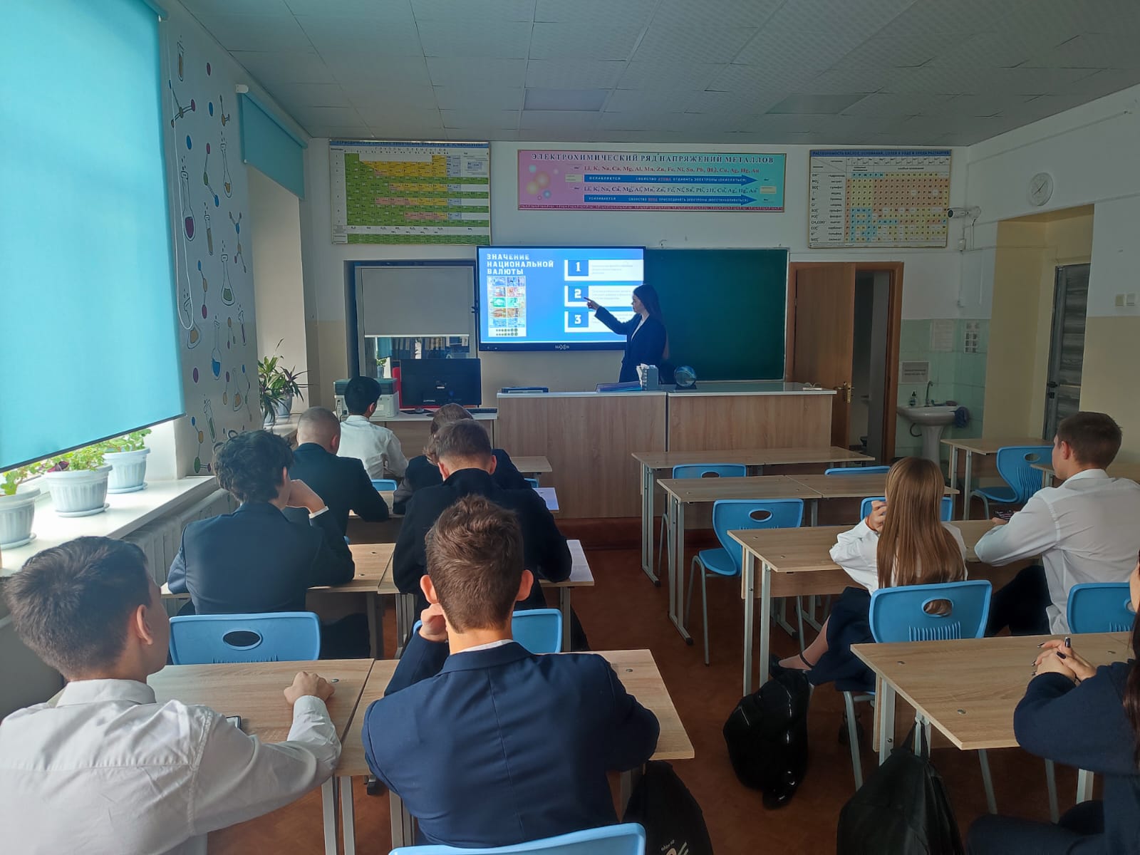 Классные часы/ Сынып сағаттары – "АДАЛ АЗАМАТ"