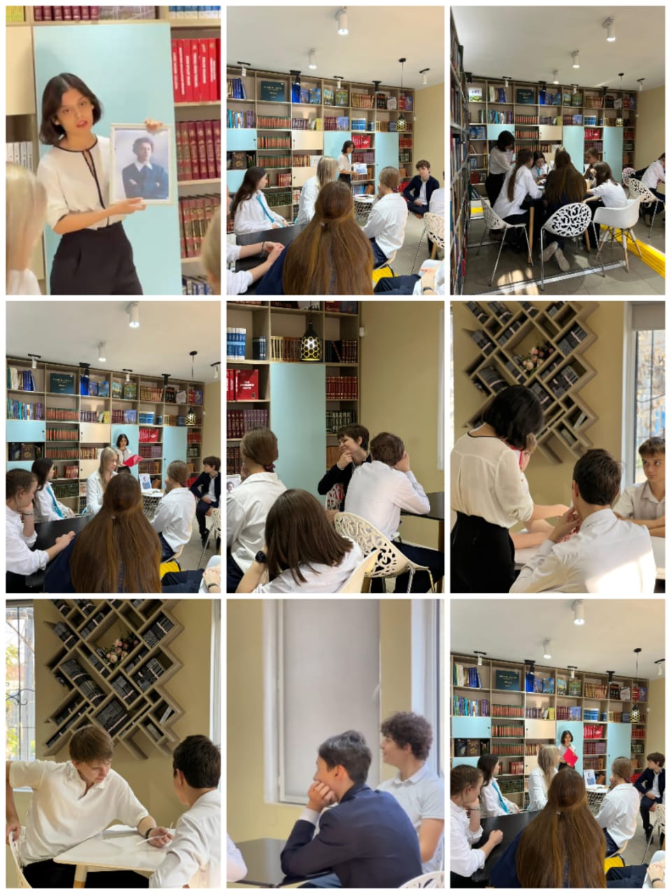 Кітапханаға саяхат