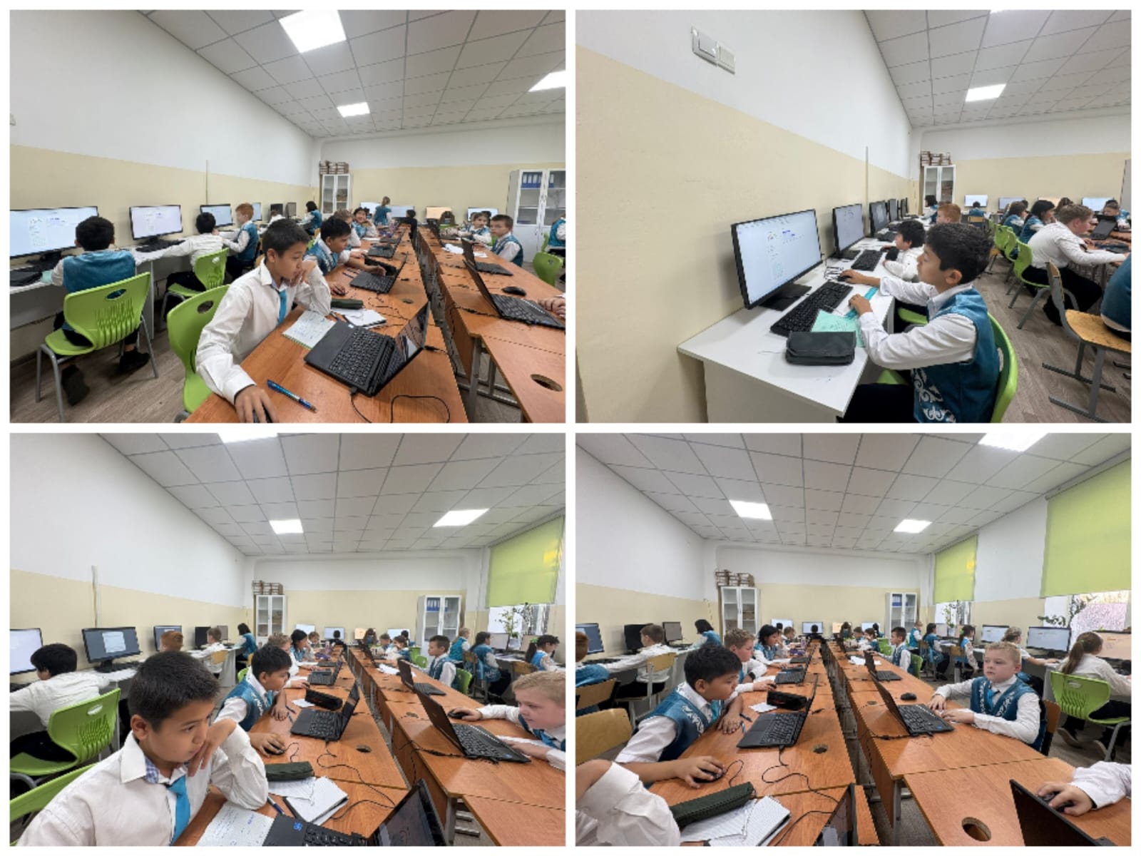 «Оқу материалын меңгеру сапасын бағалау»/«Оценка качества усвоения учебного материала»