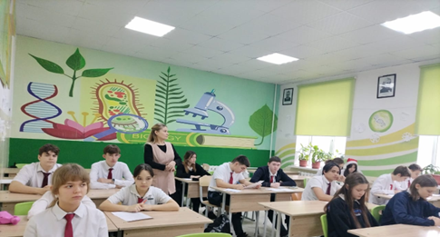 Классный час на тему «АДАЛ АЗАМАТ