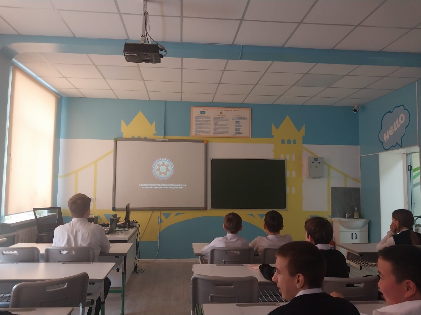 Діни экстремизм мен терроризмнің алдын алу бойынша бейнероликтер көрсетілді /Просмотр видеороликов по профилактике религиозного экстремизма и терроризма