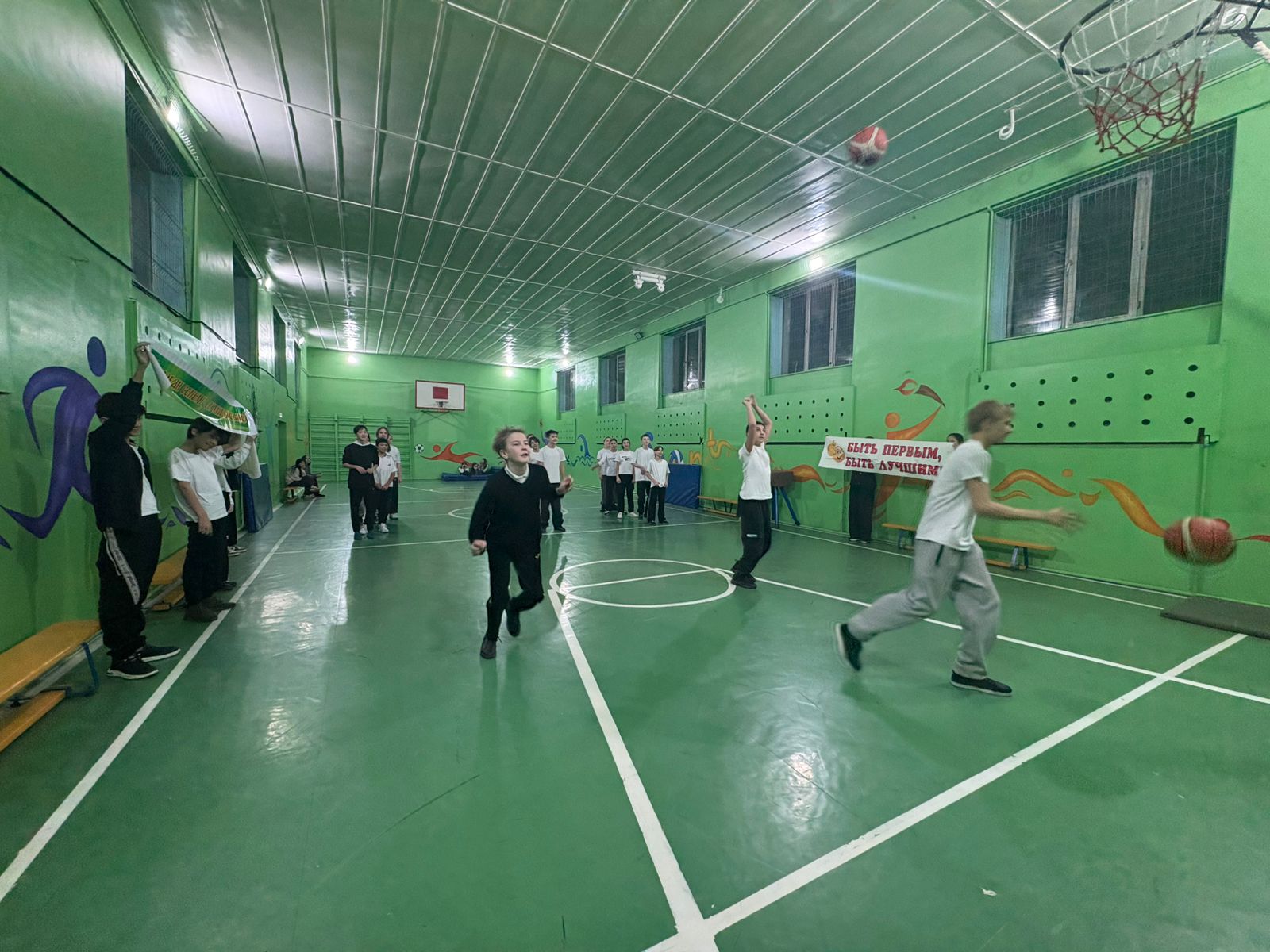 Спорттық іс-шара / Спортивное мероприятие