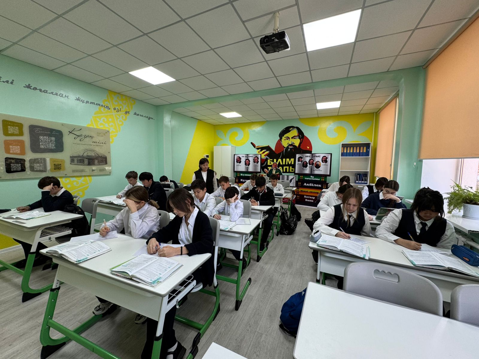 «АДАЛ АЗАМАТ» тақырыбындағы сынып сағаты/Классный час на тему «АДАЛ АЗАМАТ»