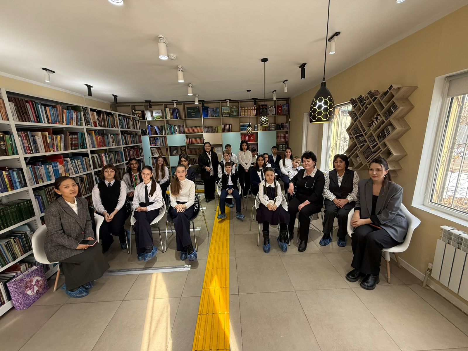 Кітапханаға саяхат