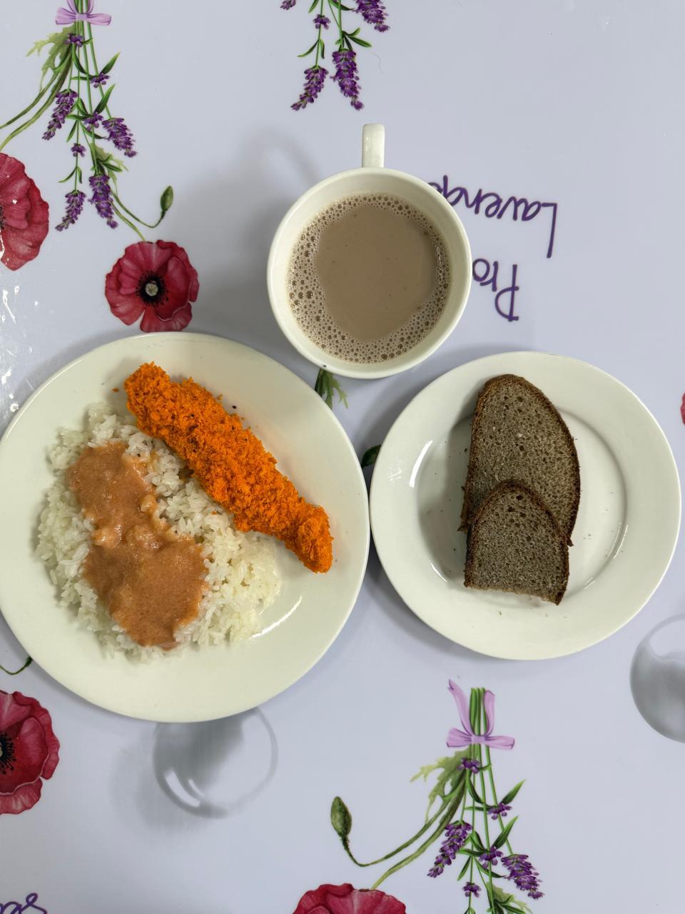 Мәзір/Меню
