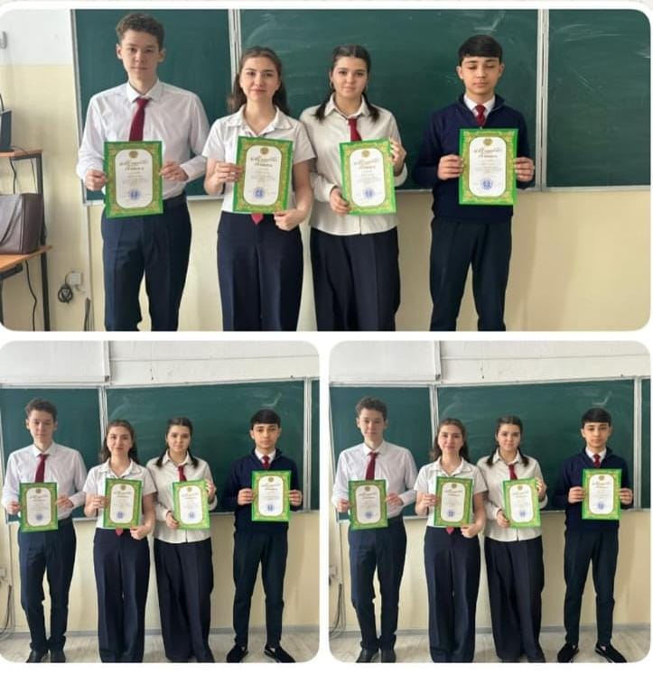 Біздің жетістіктеріміз / Наши достижения