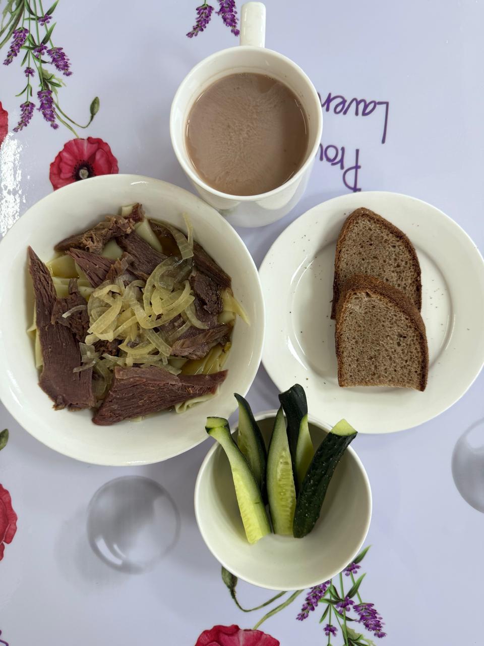 Мәзір/Меню