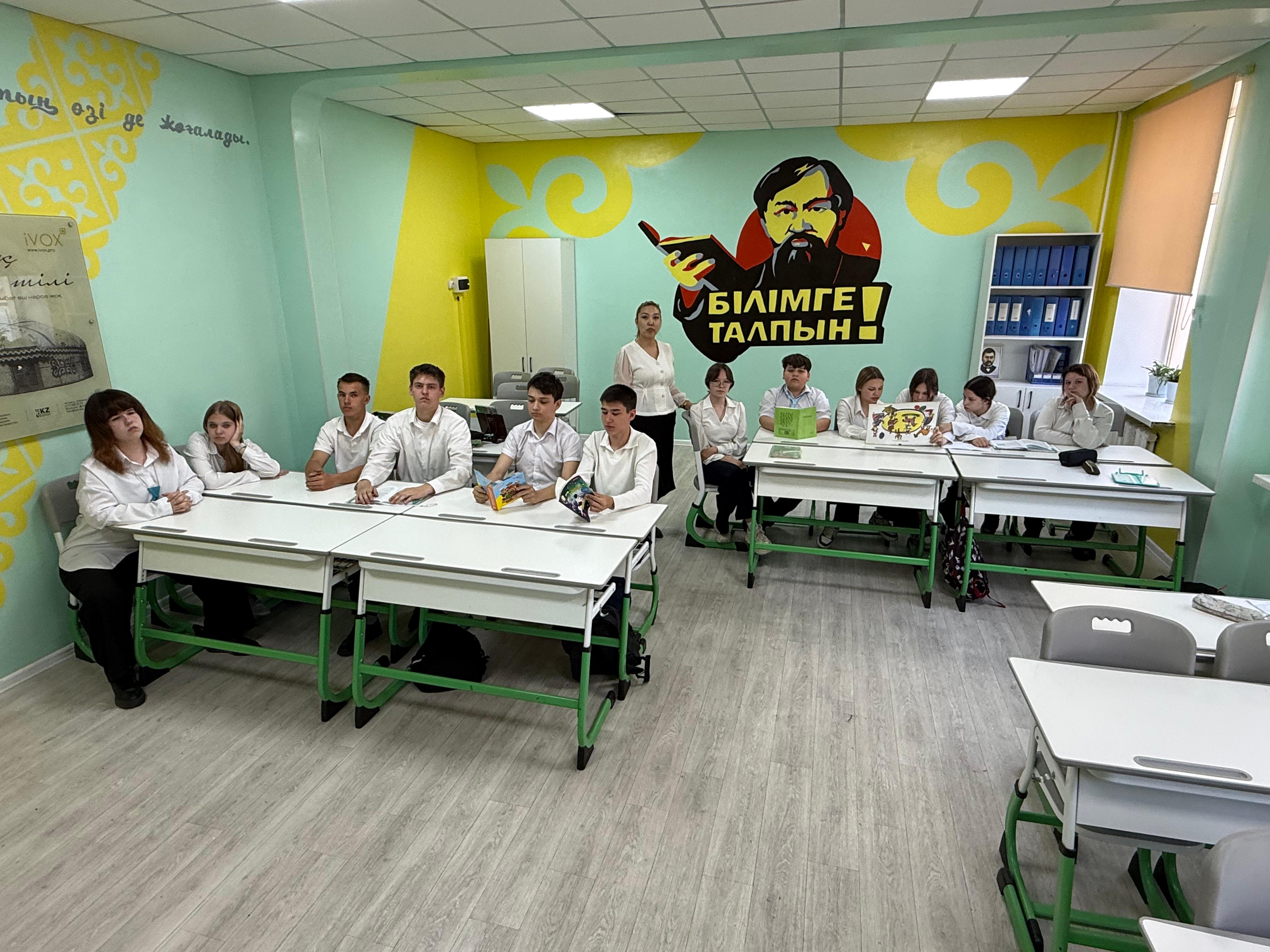 Балалар кітапханасы: қазіргі балалар және рухани құндылықтар (пікірсайыс)