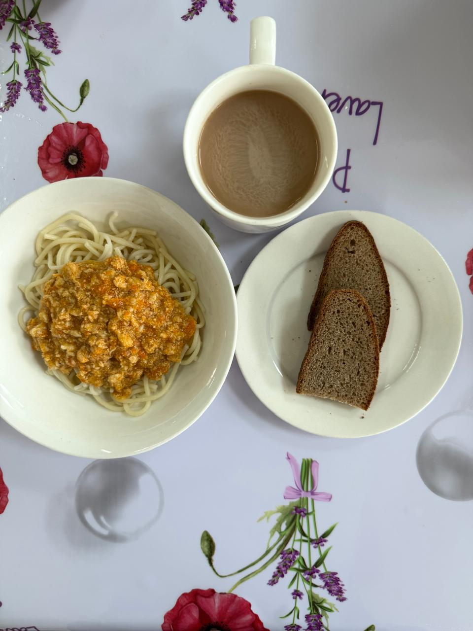 Мәзір/Меню