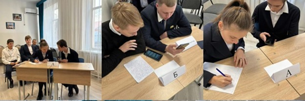 Пікірсайыс / Дебаты