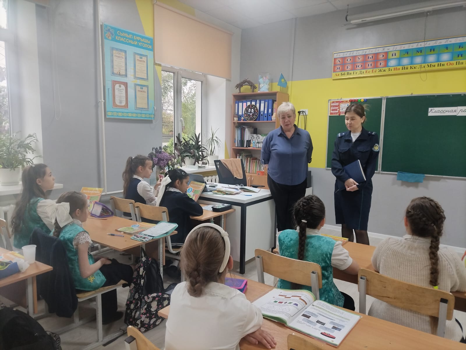 Профилактикалық дәріс / Профилактическая лекция