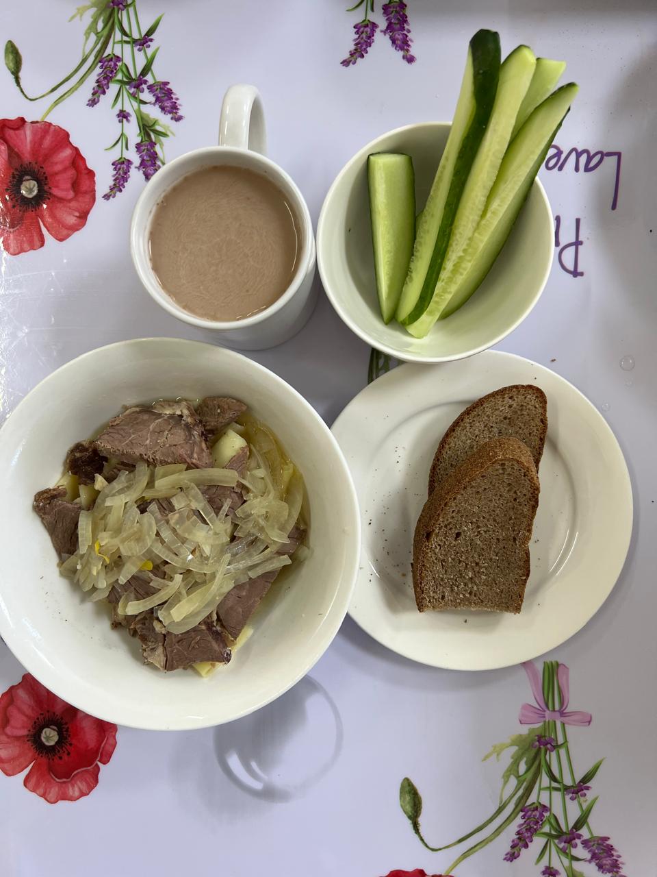 Мәзір/Меню