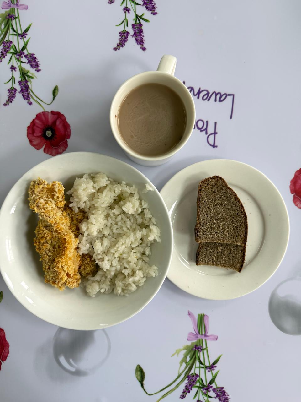 Мәзір/Меню